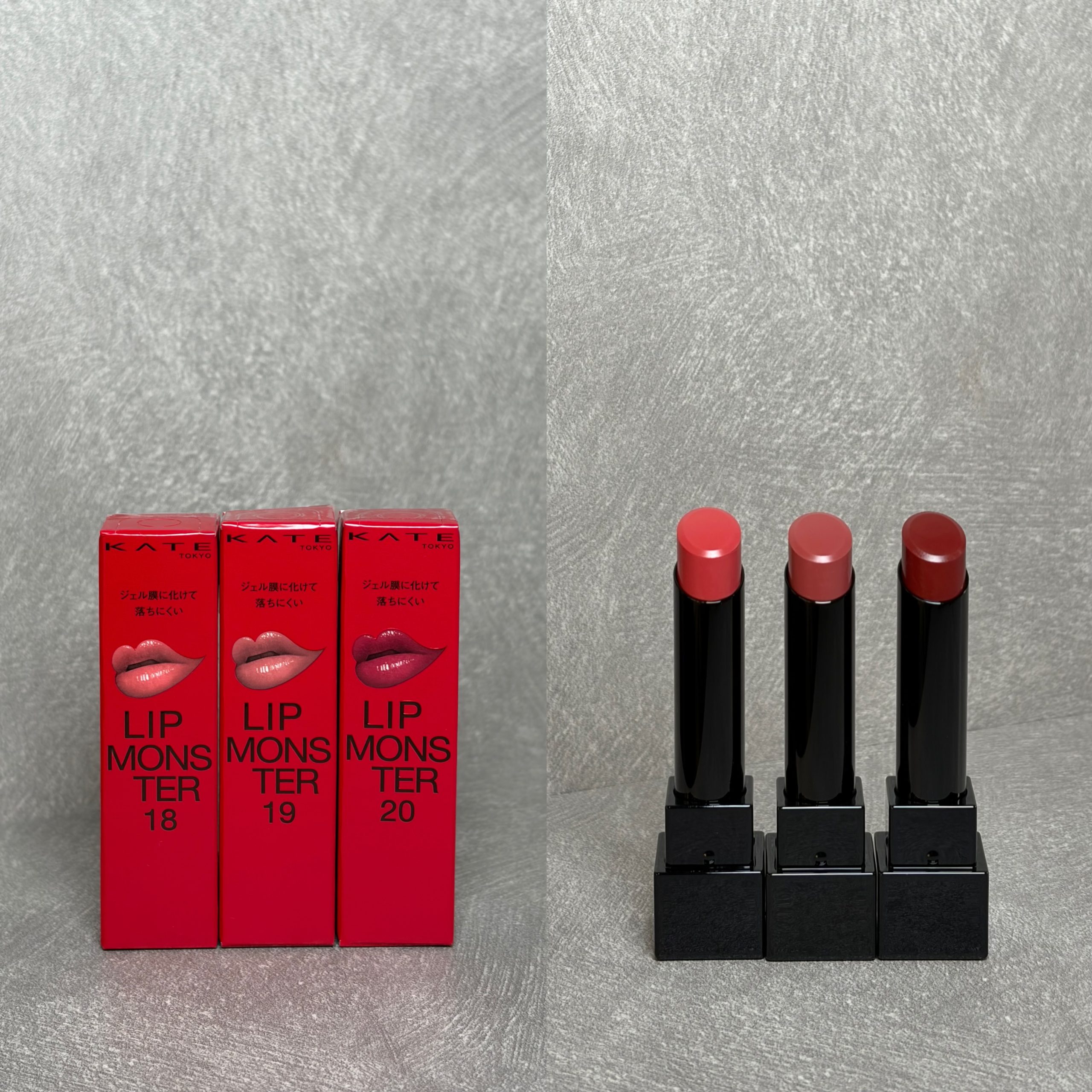 KATE Lip Monster New Shades 18, 19 & 20｜Swatches, Undertone Guide & Similar Existing Shades
